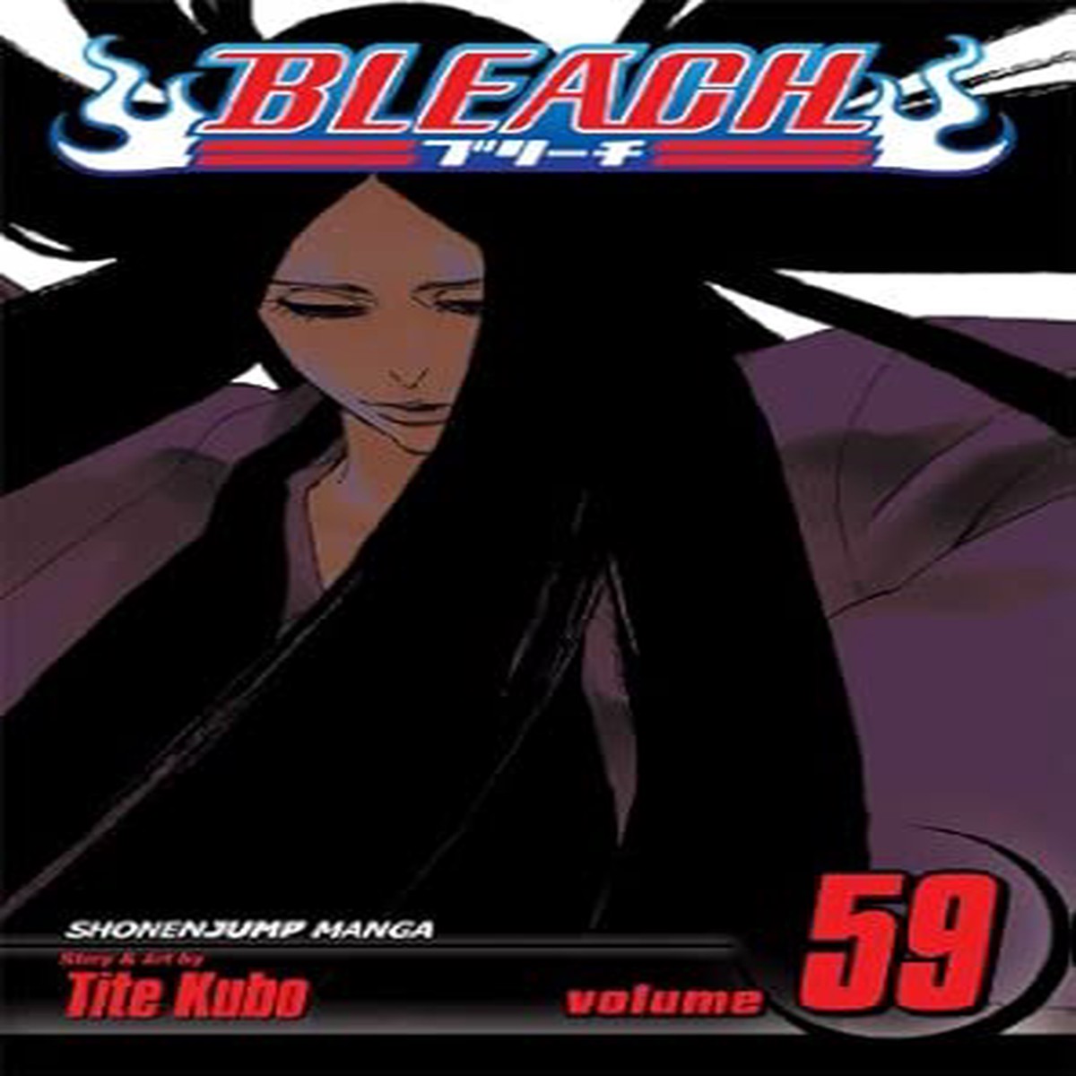 Bleach Vol 59