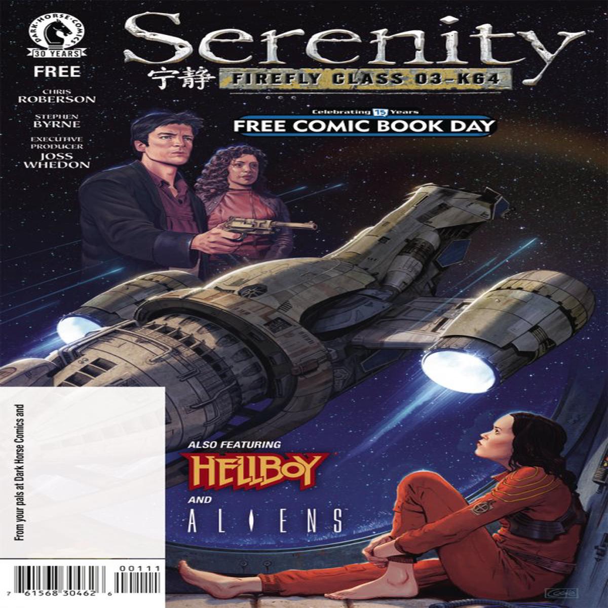 FCBD 2016 SERENITY