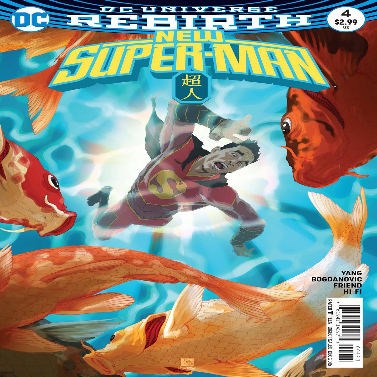 NEW SUPER MAN #4 VARIANT 2016