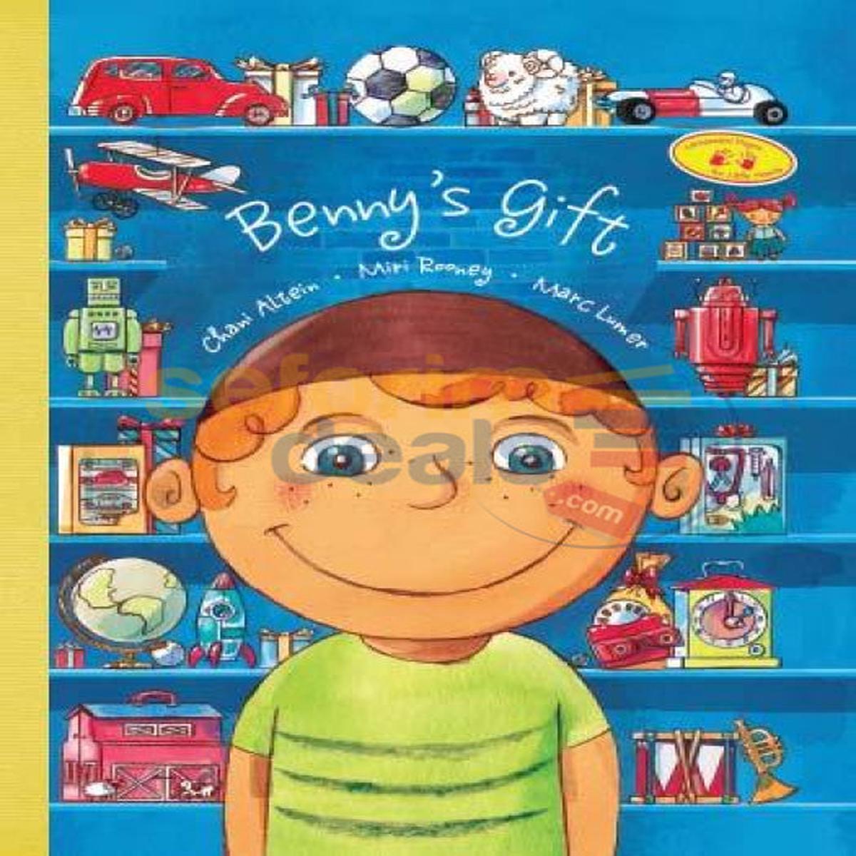 Benny's Gift