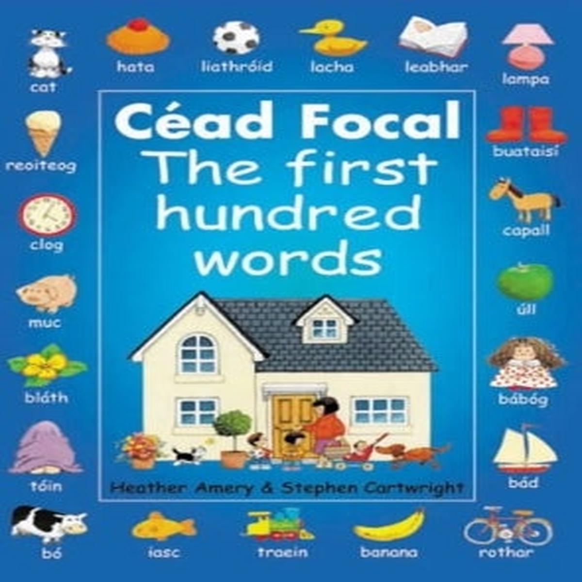 Cad Focal