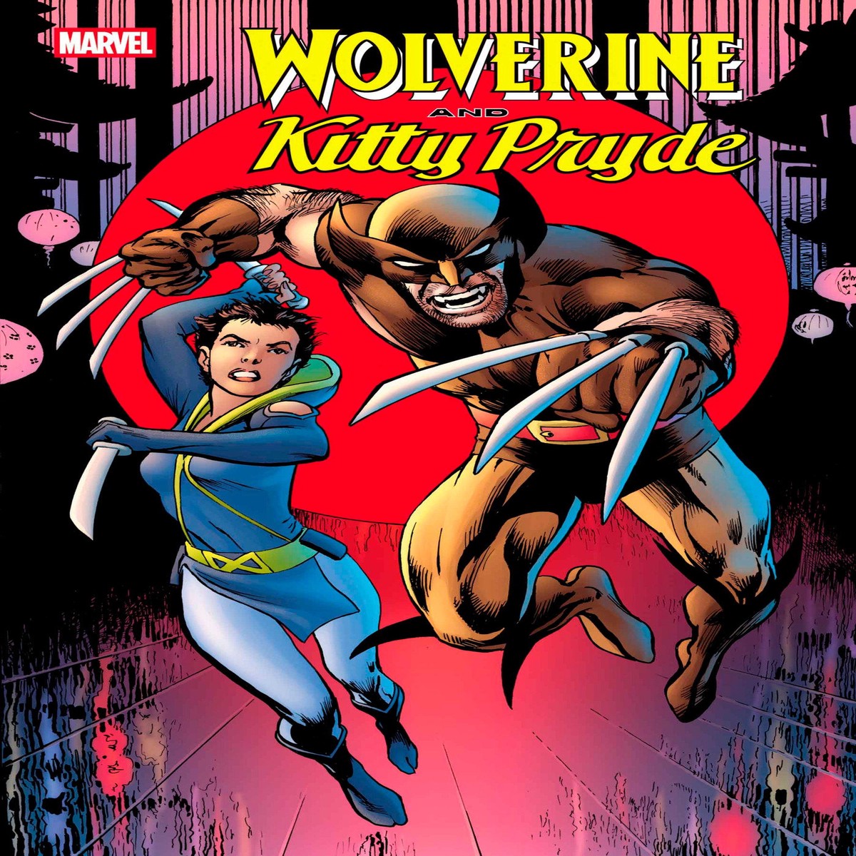 Wolverine And Kitty Pryde #1
