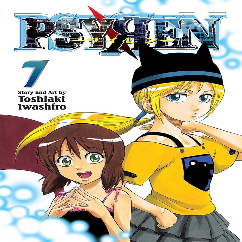 Psyren, Vol. 7