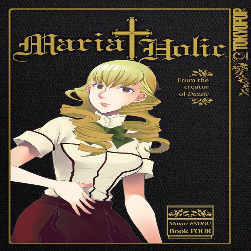 Maria Holic Vol.4