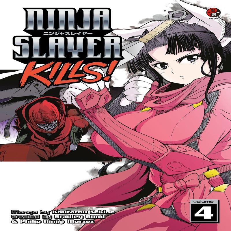 Ninja Slayer Kills 4