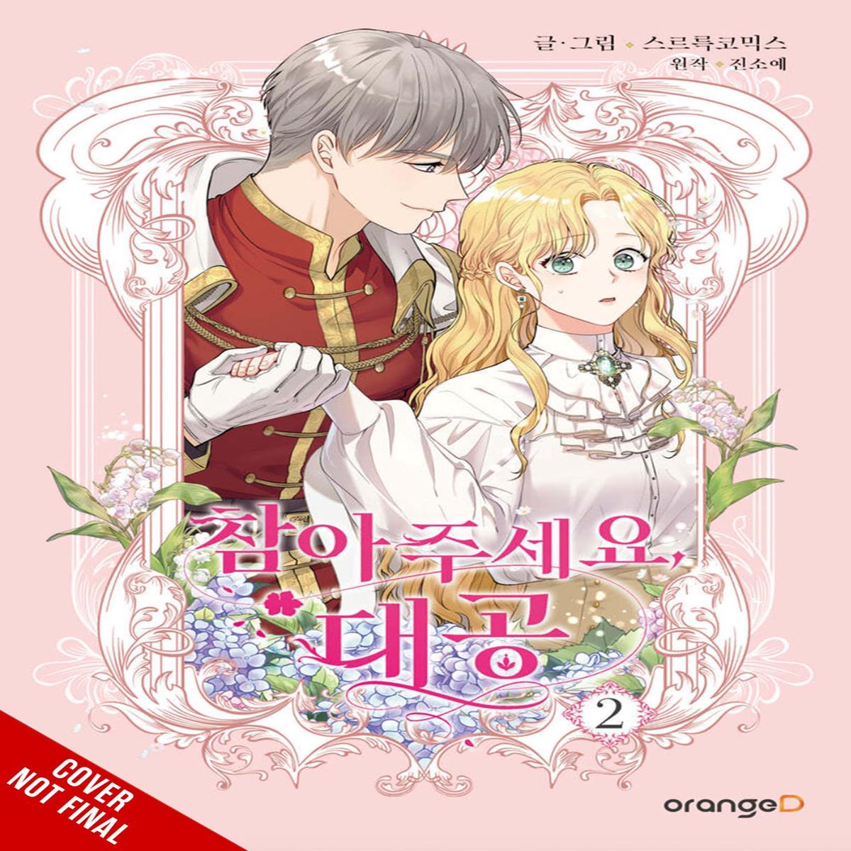 Finding Camellia Manhwa Volume 2