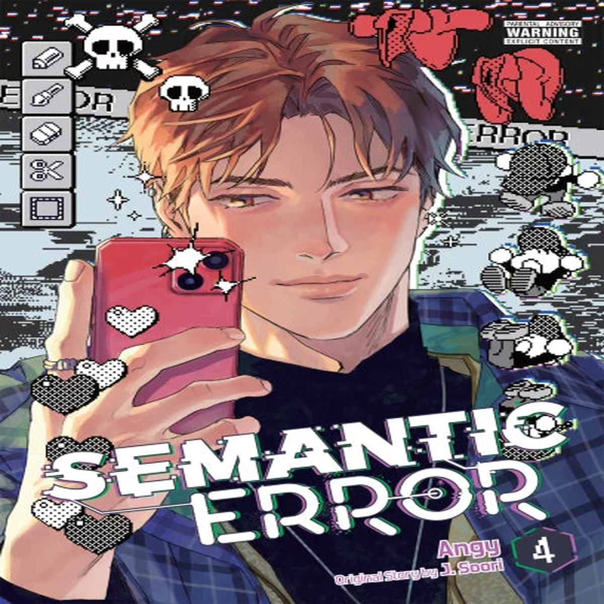 Semantic Error Manhwa Volume 4